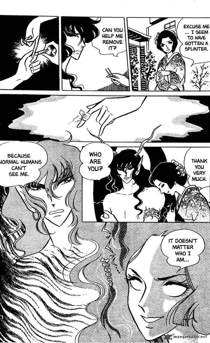 Akuma No Hanayome 11 10