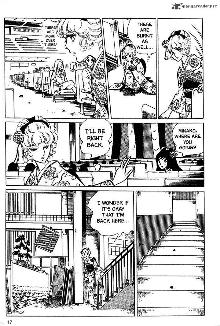 Akuma No Hanayome 11 17