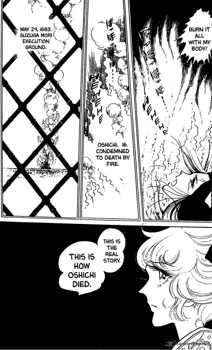 Akuma No Hanayome 11 28