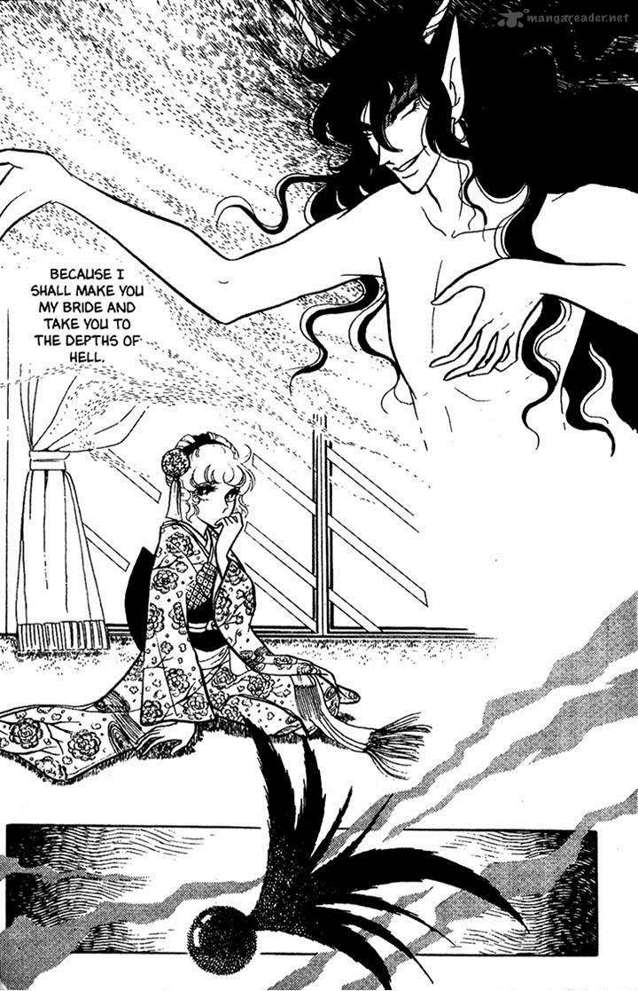 Akuma No Hanayome 11 35