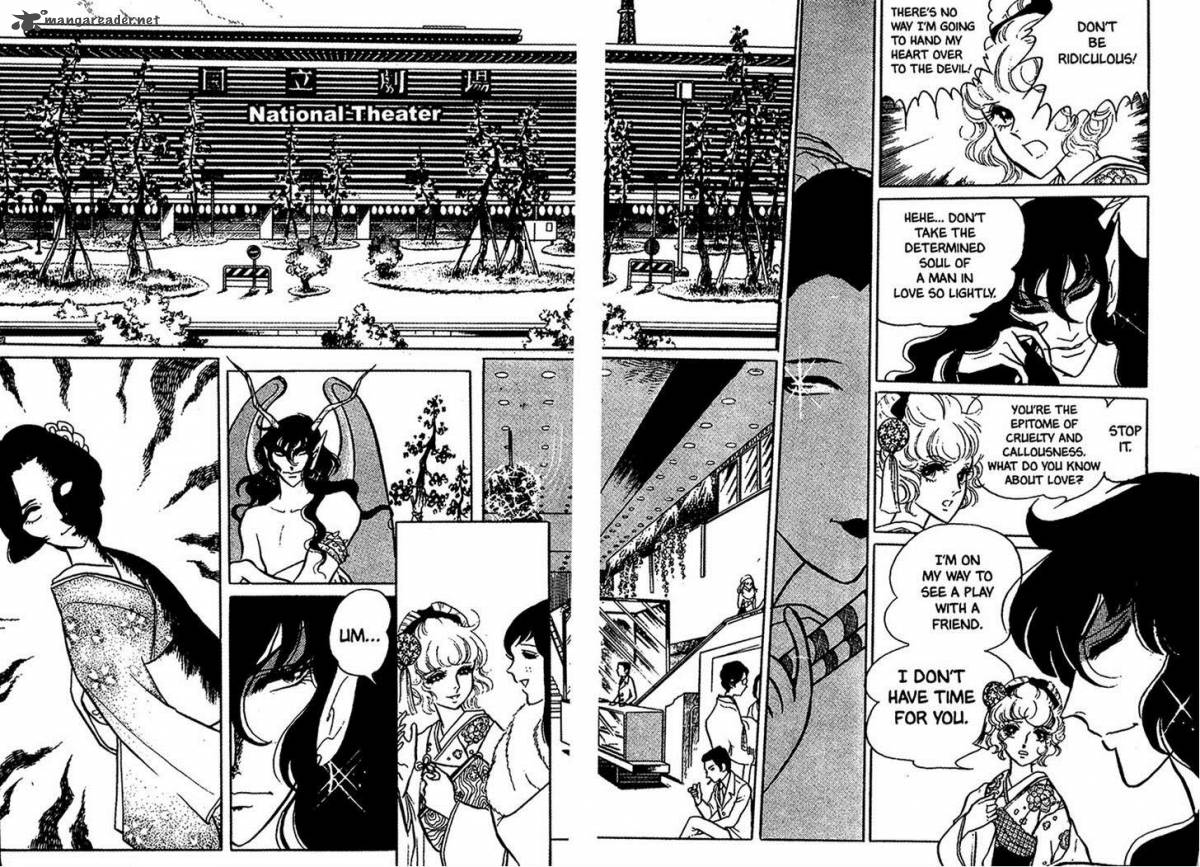 Akuma No Hanayome 11 9