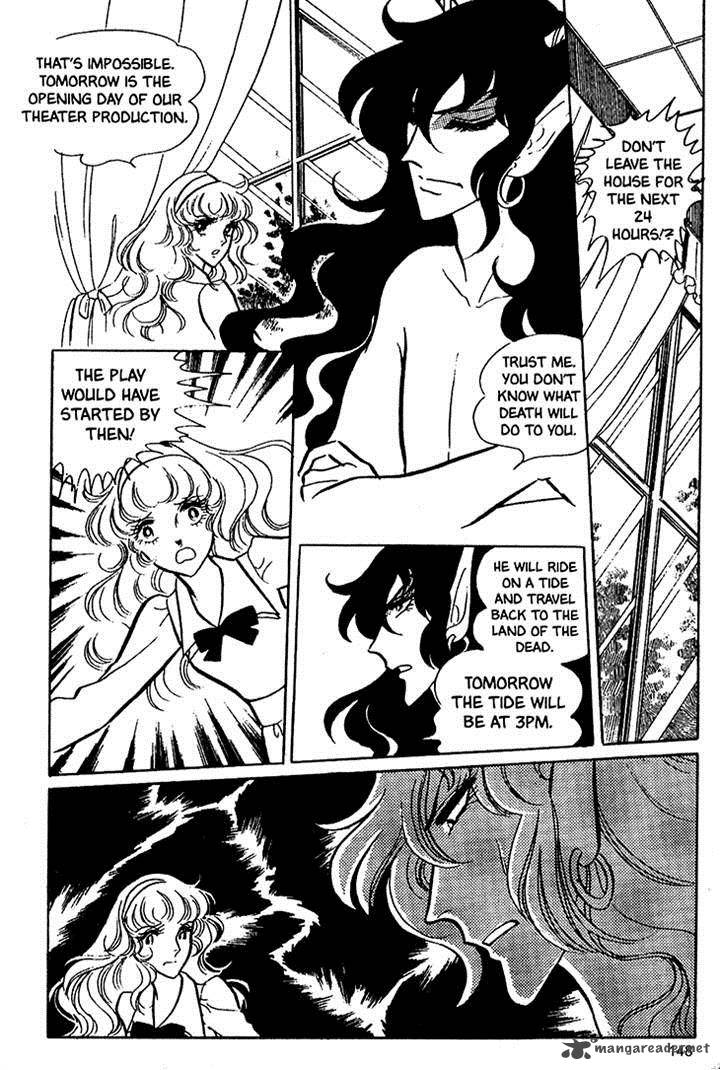 Akuma No Hanayome 15 12