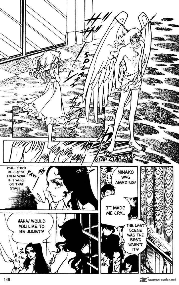Akuma No Hanayome 15 13