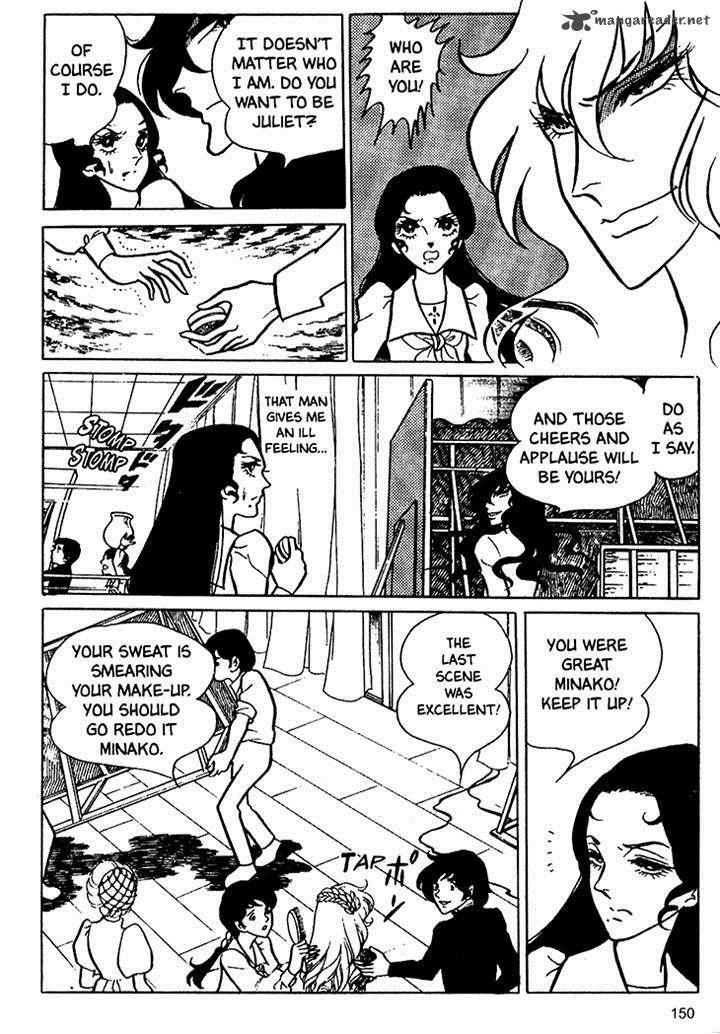 Akuma No Hanayome 15 14