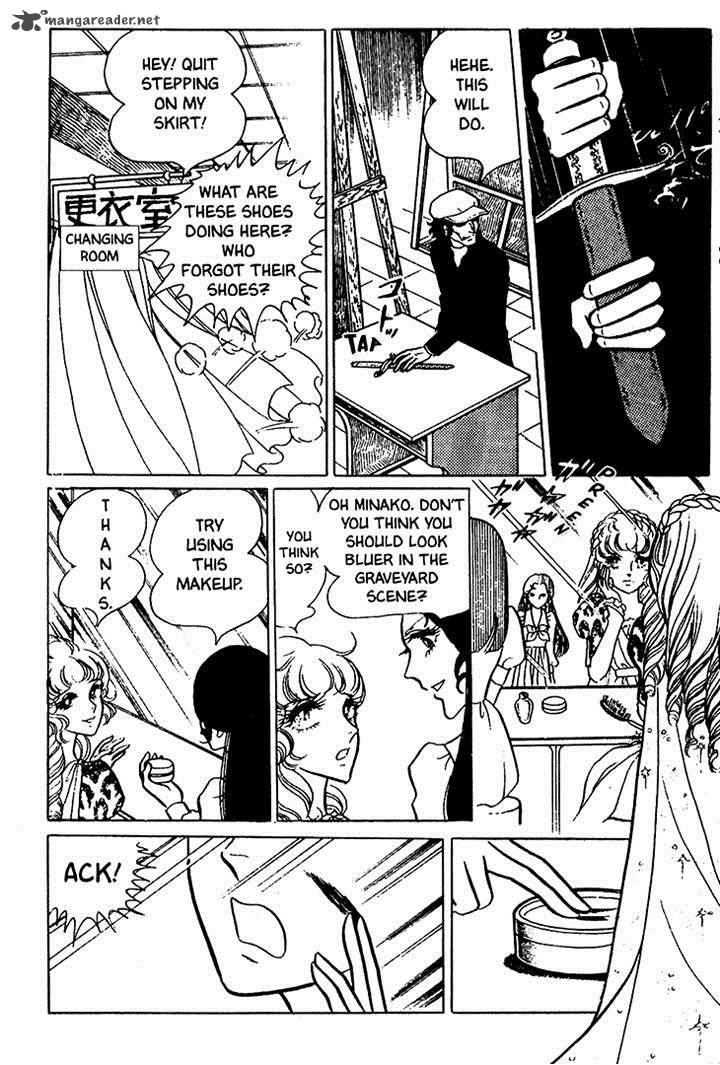 Akuma No Hanayome 15 16
