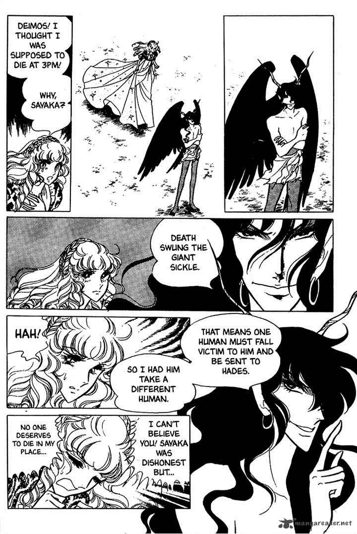 Akuma No Hanayome 15 27