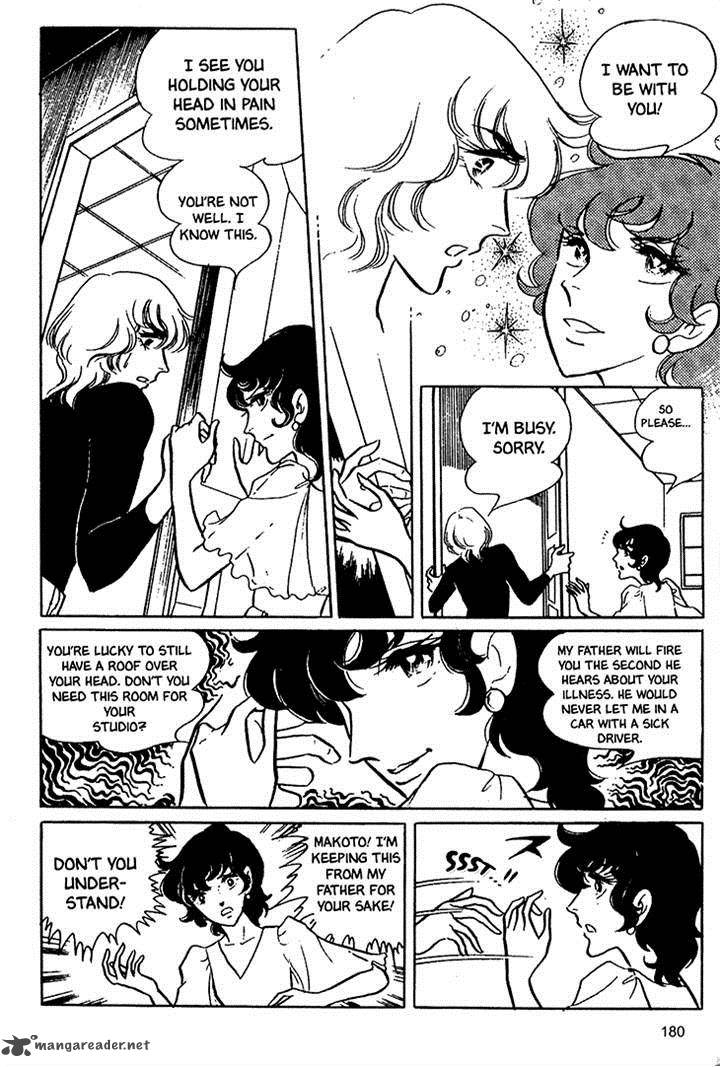 Akuma No Hanayome 16 14