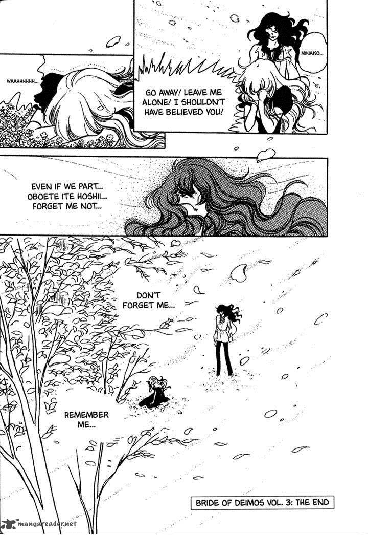 Akuma No Hanayome 16 31
