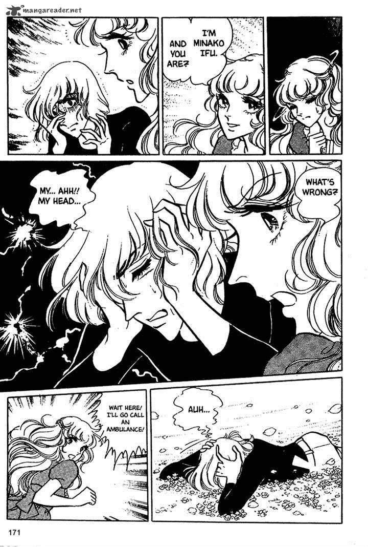 Akuma No Hanayome 16 5