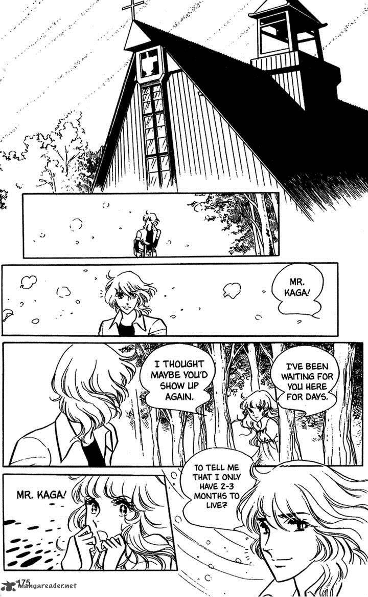 Akuma No Hanayome 16 9
