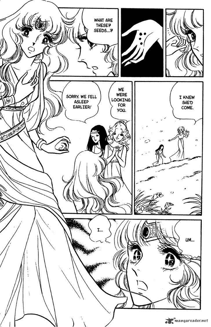 Akuma No Hanayome 17 10