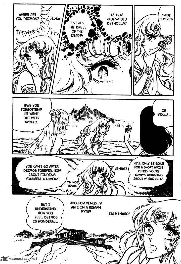 Akuma No Hanayome 17 11