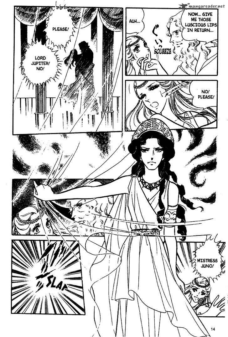Akuma No Hanayome 17 17