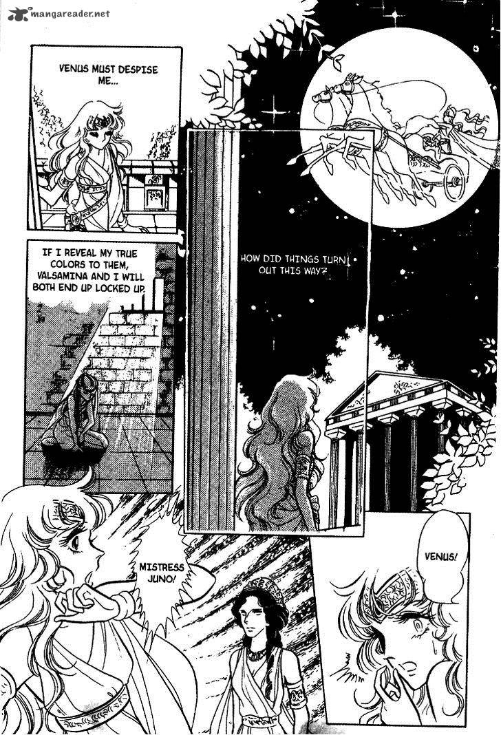 Akuma No Hanayome 17 21