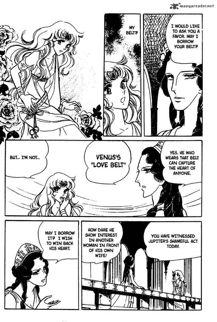 Akuma No Hanayome 17 22