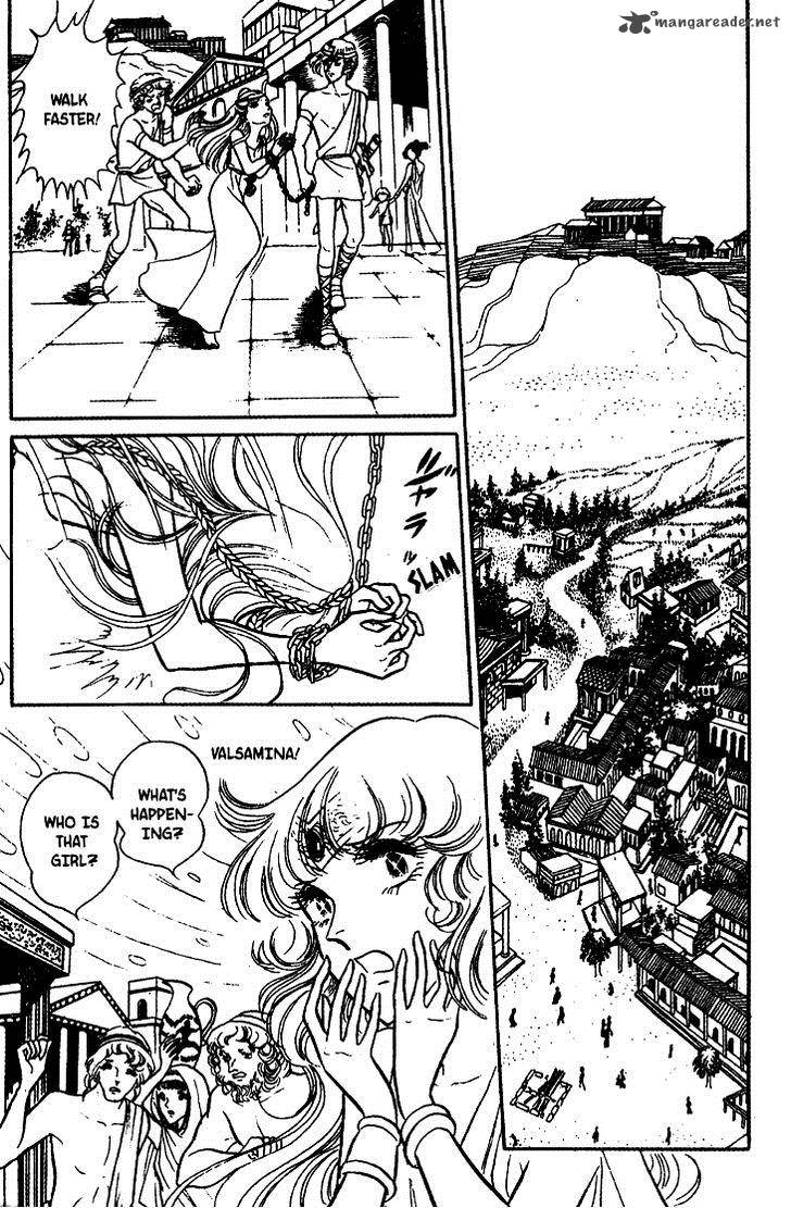 Akuma No Hanayome 17 26
