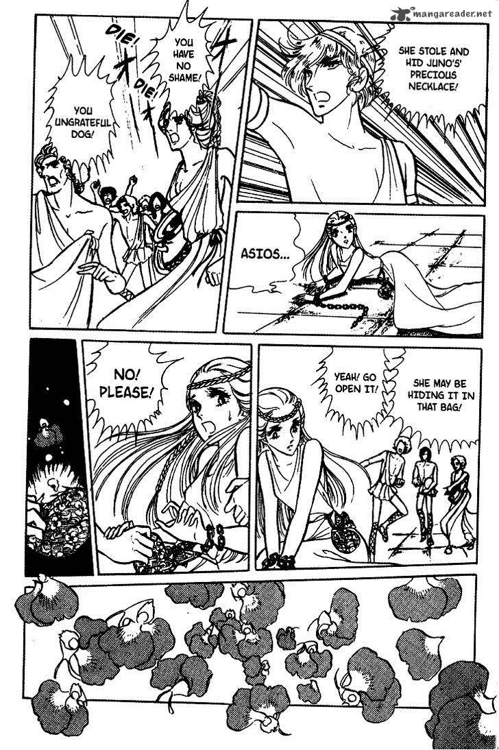 Akuma No Hanayome 17 27