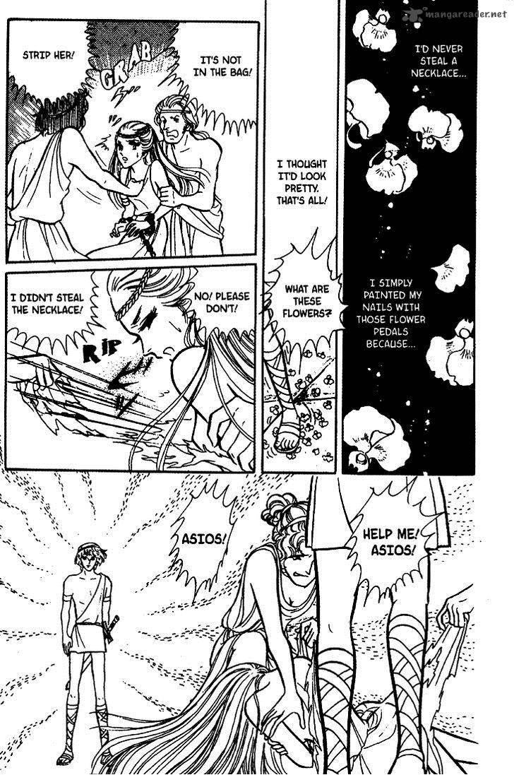 Akuma No Hanayome 17 28