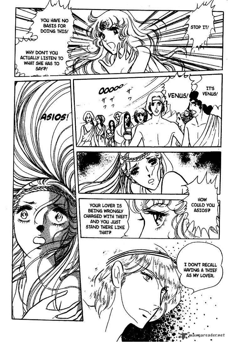Akuma No Hanayome 17 29