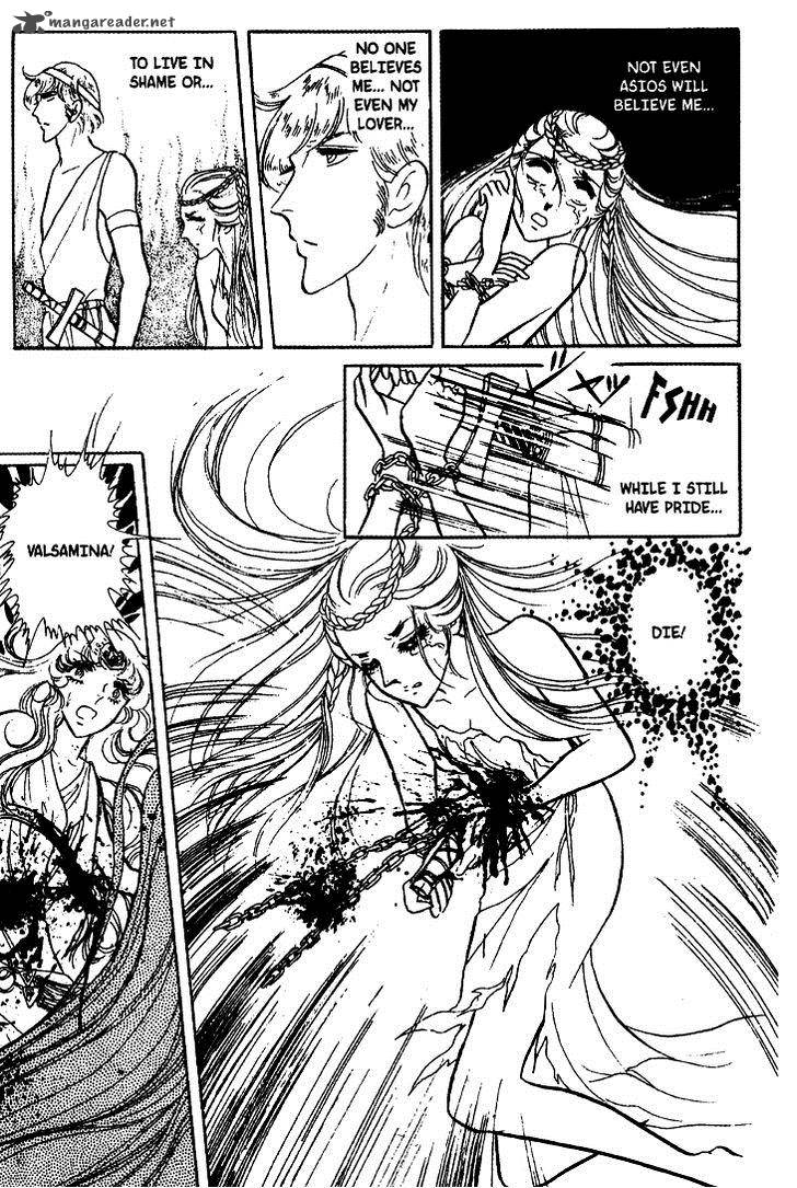 Akuma No Hanayome 17 30