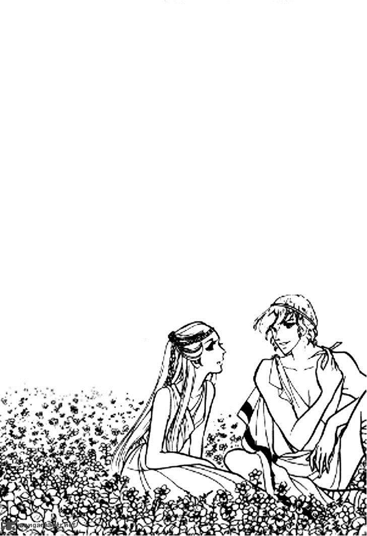 Akuma No Hanayome 17 5