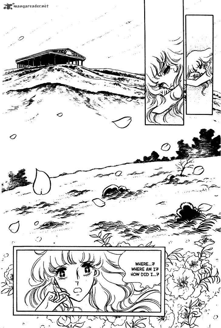 Akuma No Hanayome 17 9