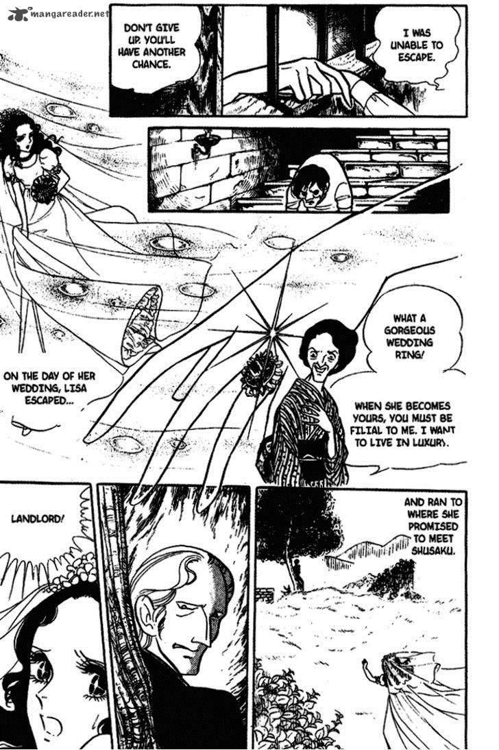 Akuma No Hanayome 18 21