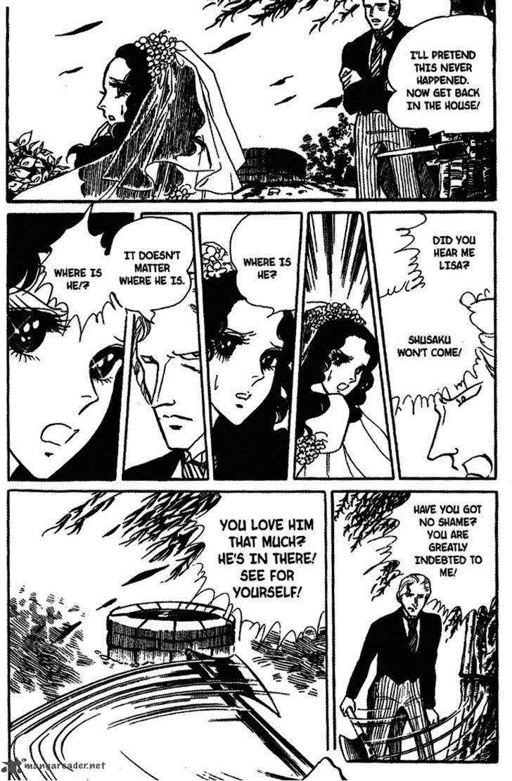 Akuma No Hanayome 18 22