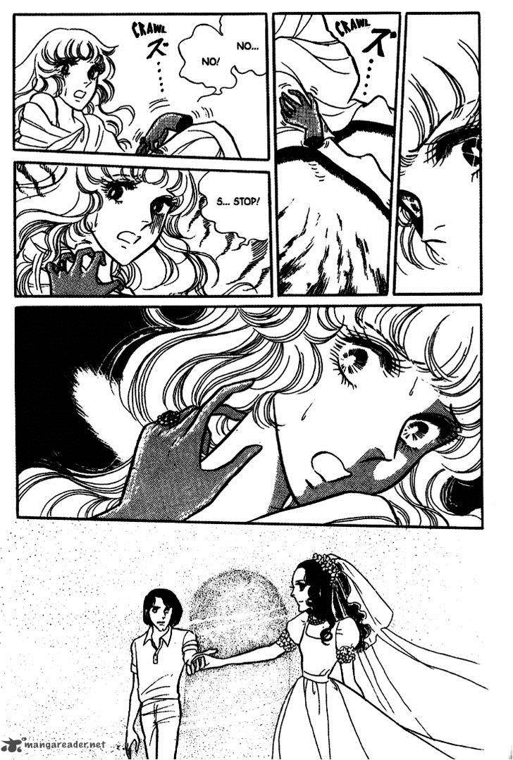 Akuma No Hanayome 18 31