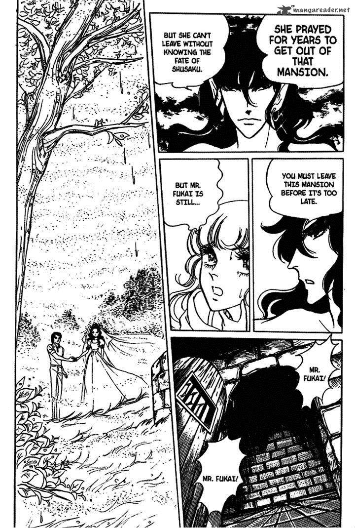 Akuma No Hanayome 18 34