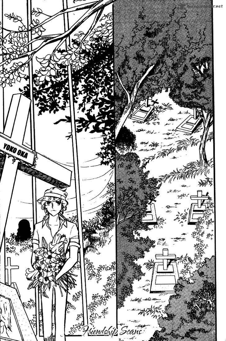 Akuma No Hanayome 19 18