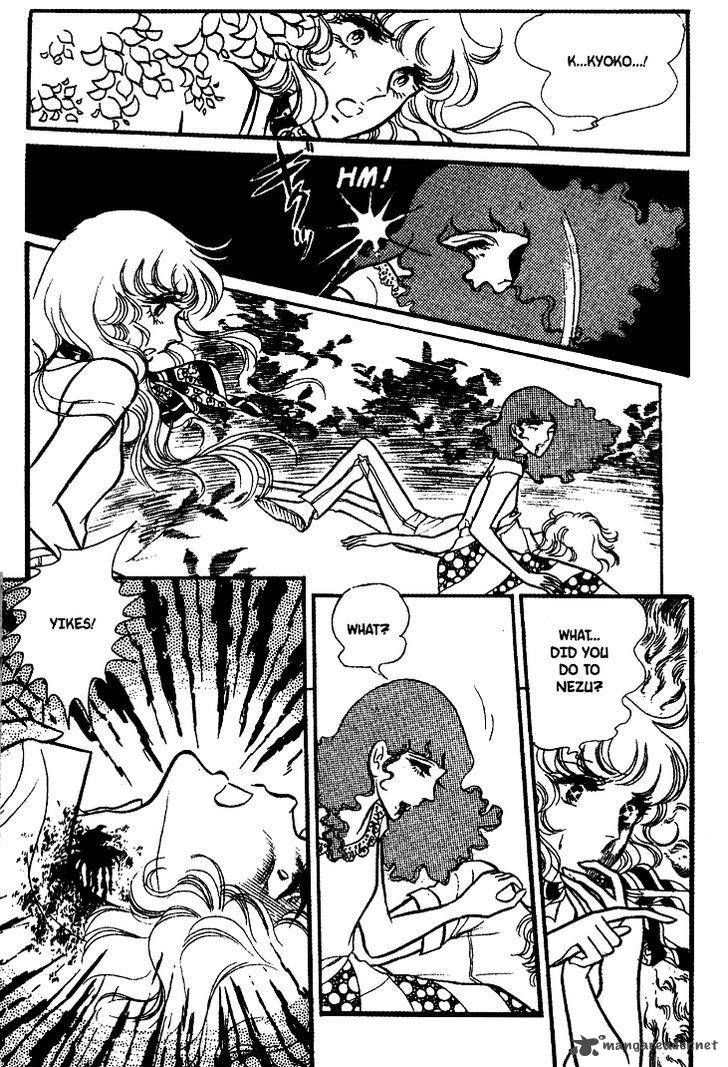 Akuma No Hanayome 19 22