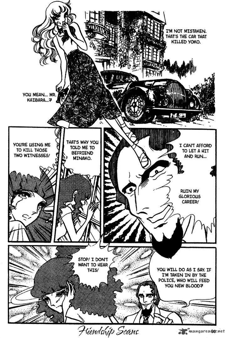 Akuma No Hanayome 19 27