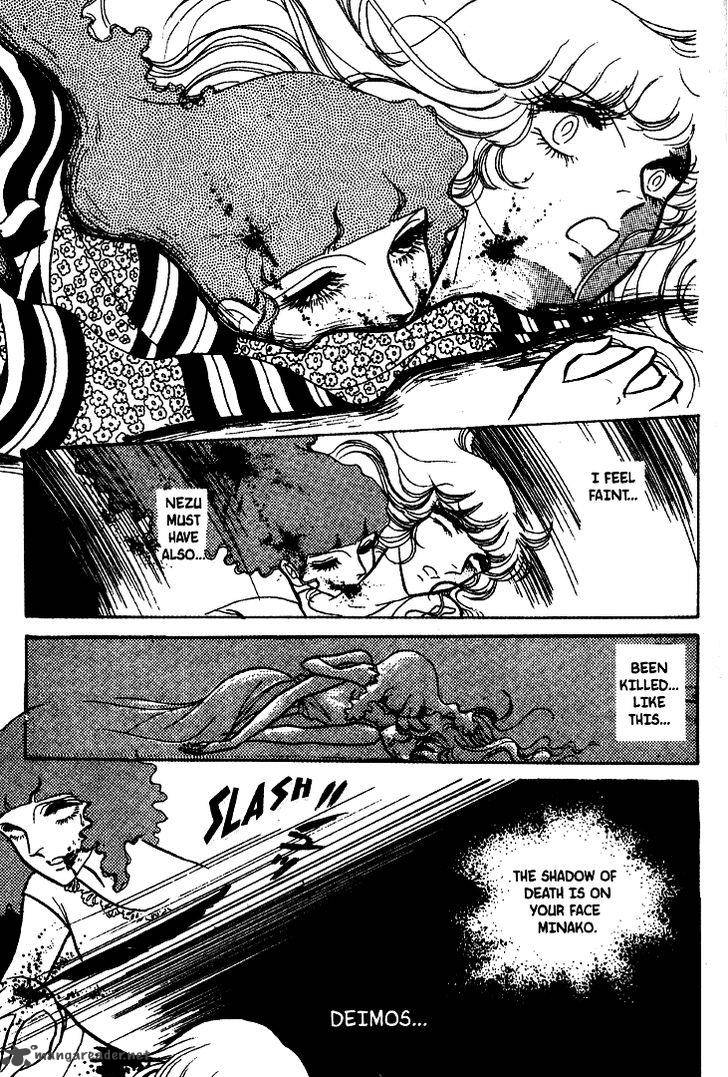 Akuma No Hanayome 19 30