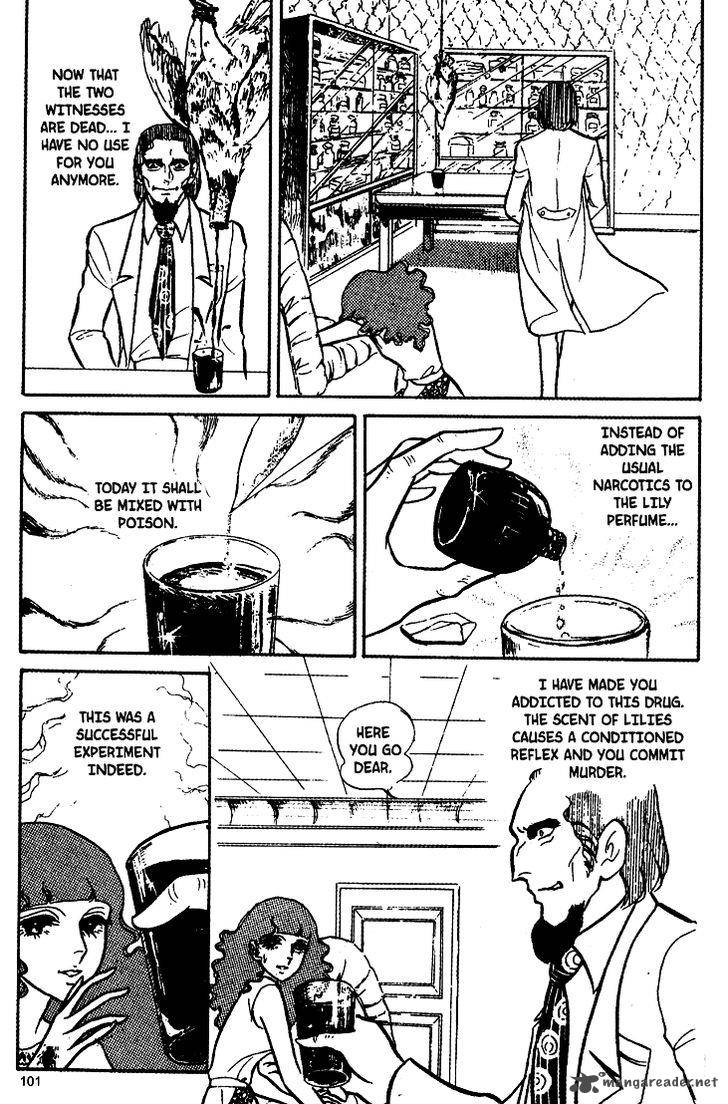 Akuma No Hanayome 19 32