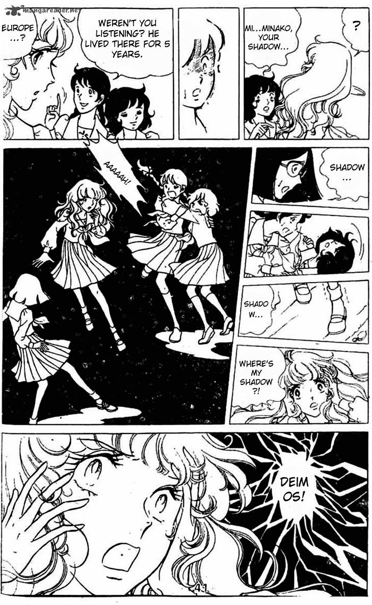 Akuma No Hanayome 2 7