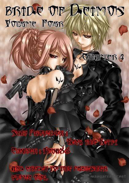Akuma No Hanayome 20 2