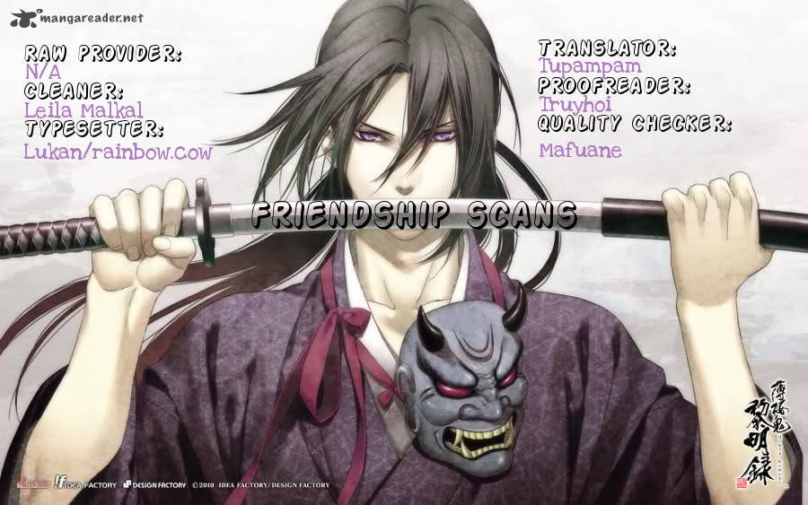 Akuma No Hanayome 3 1