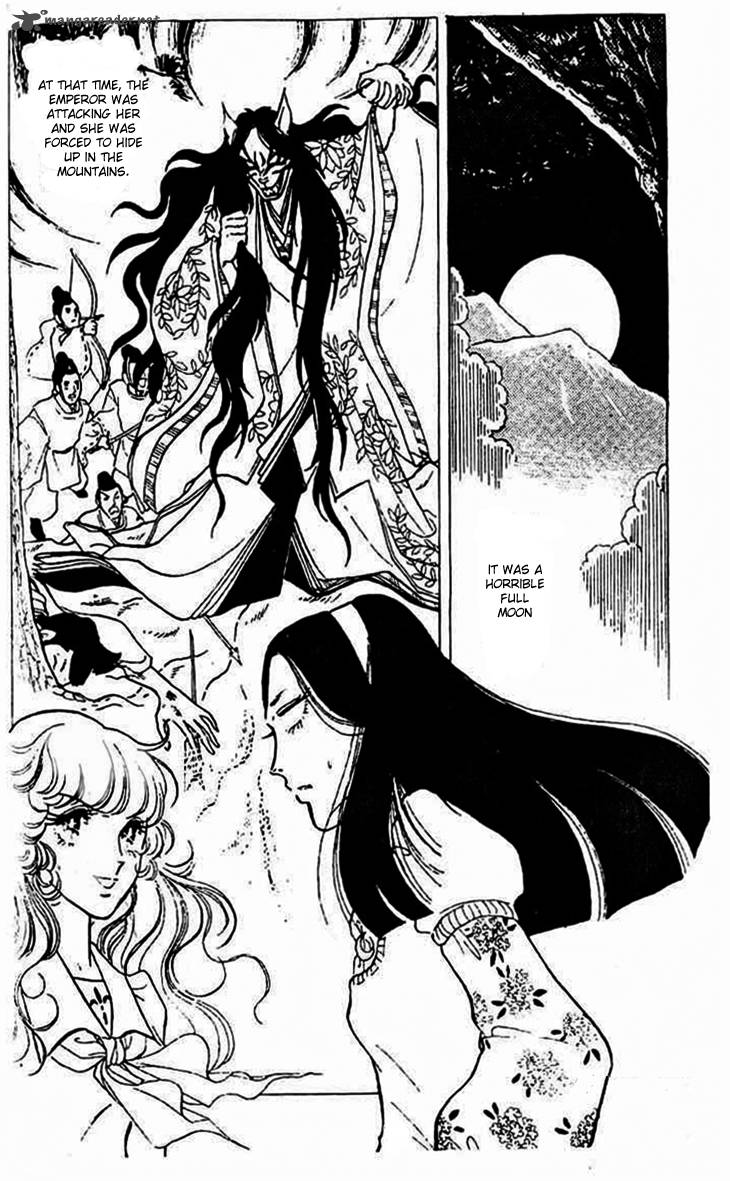 Akuma No Hanayome 3 13
