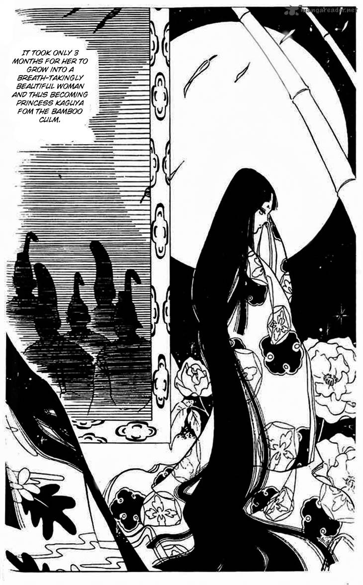 Akuma No Hanayome 3 5