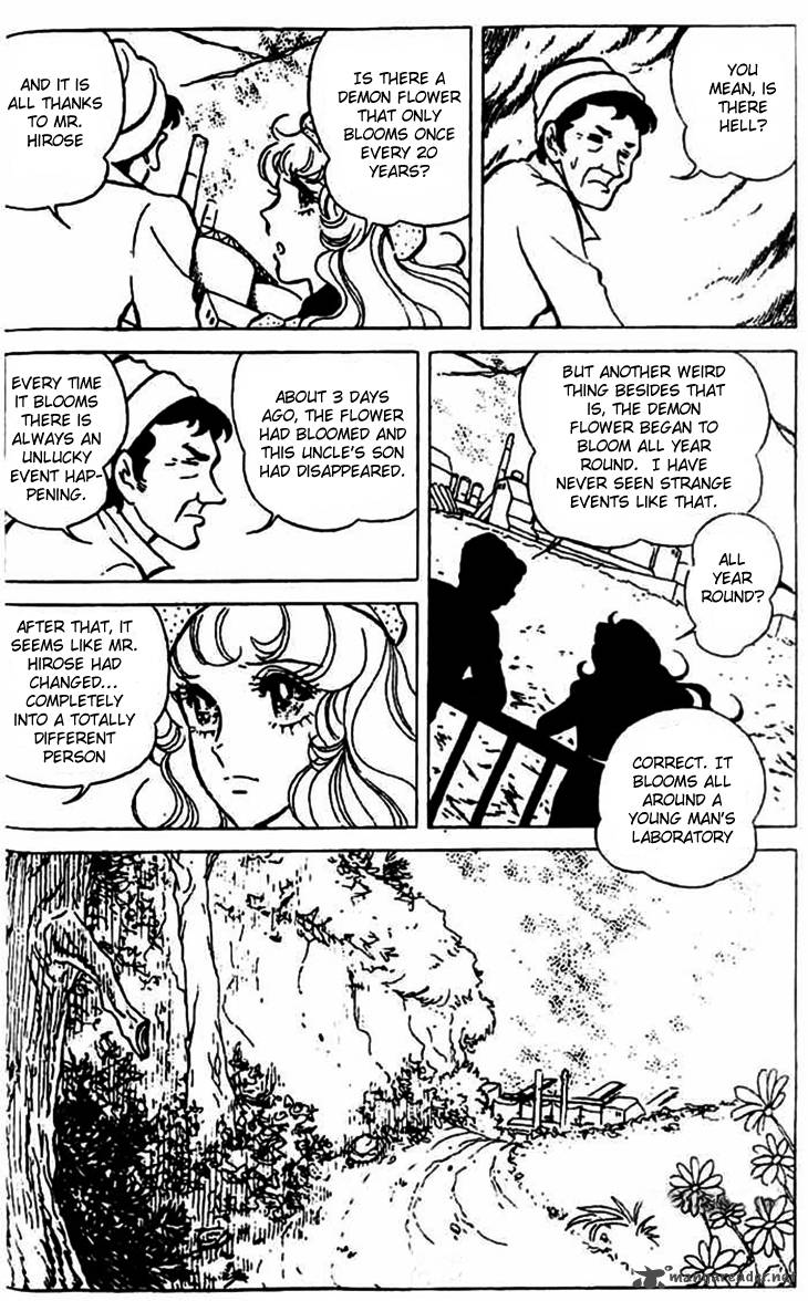 Akuma No Hanayome 4 12