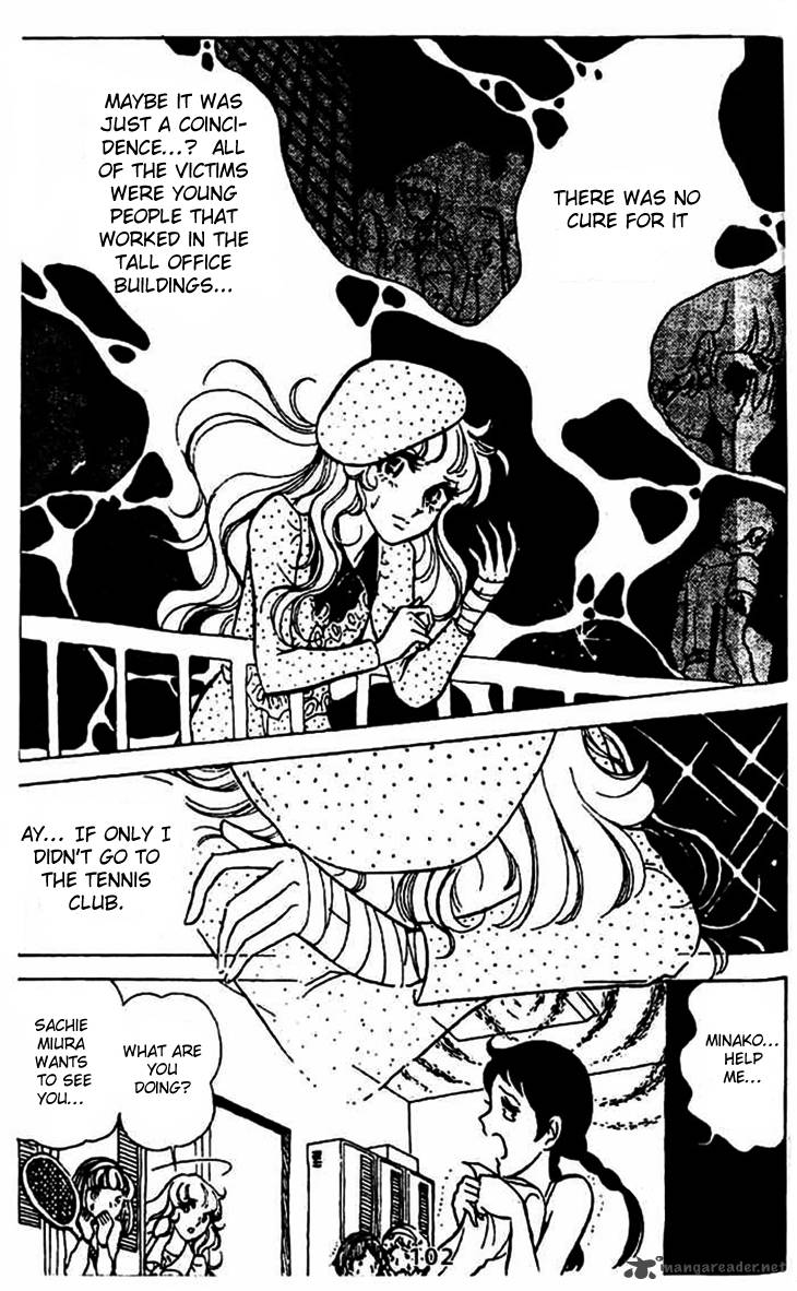 Akuma No Hanayome 4 3