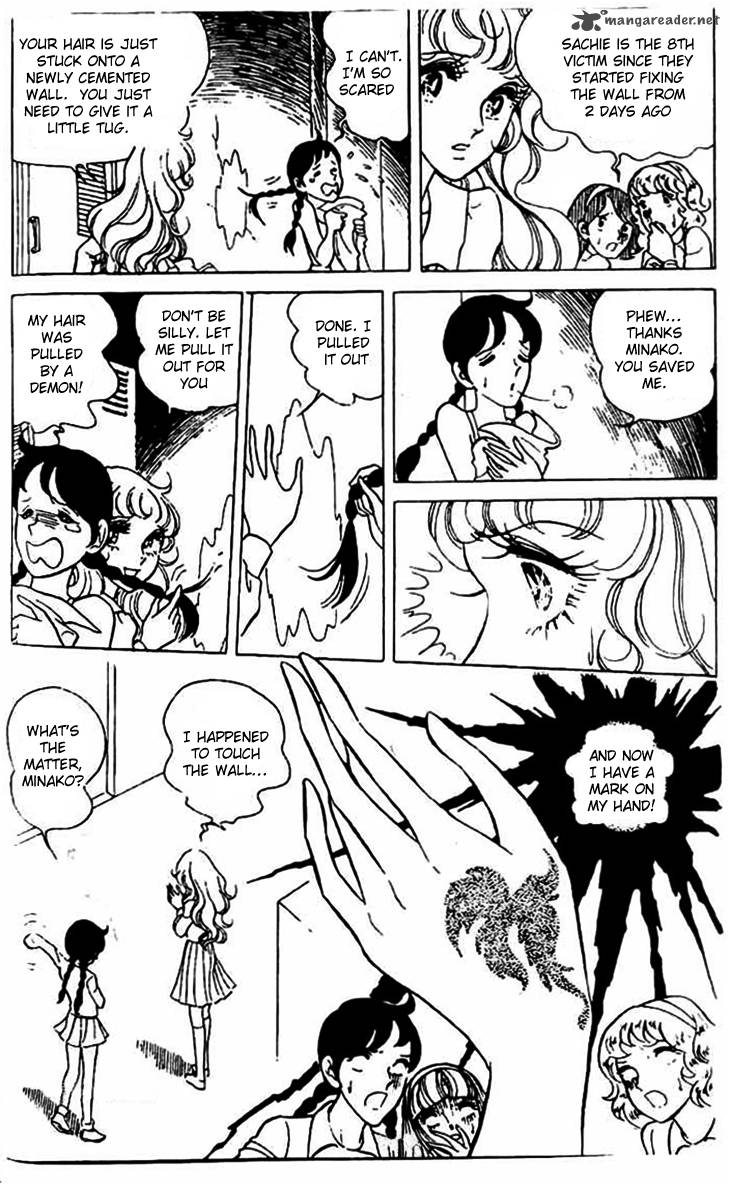Akuma No Hanayome 4 4