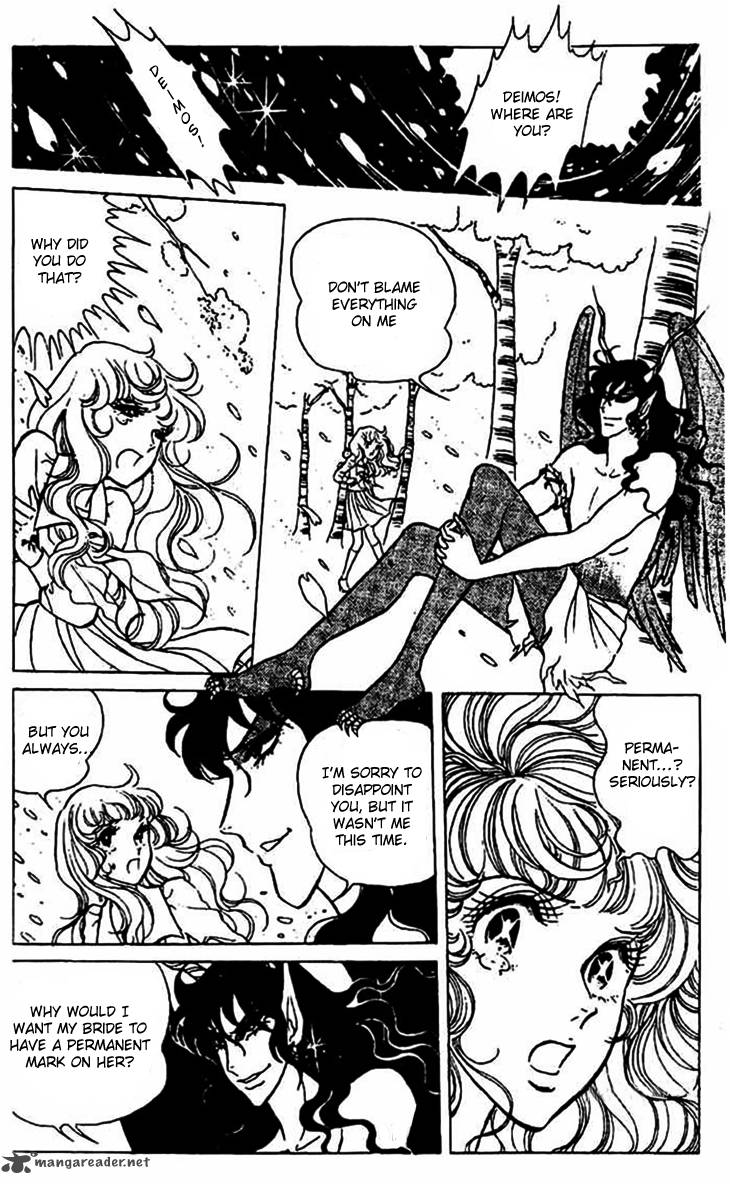 Akuma No Hanayome 4 5