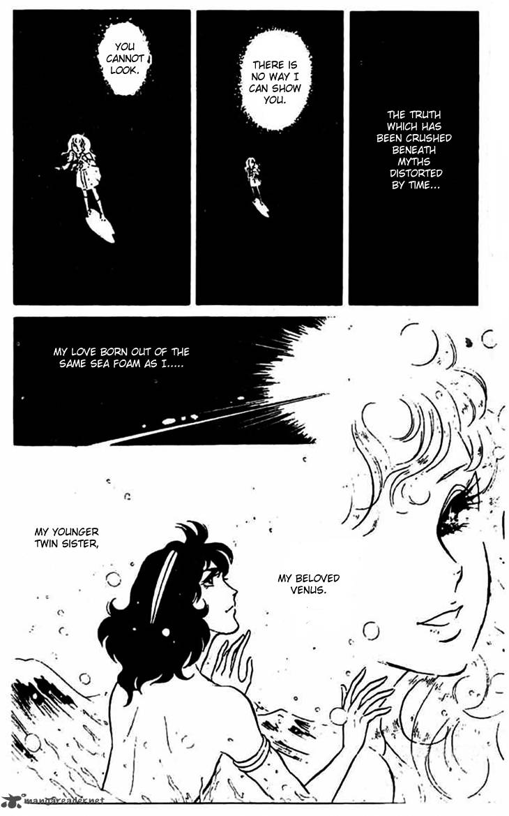 Akuma No Hanayome 5 13