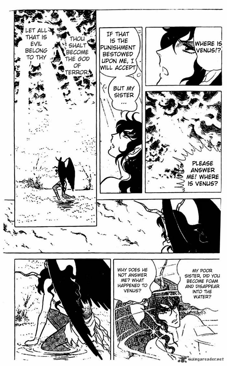 Akuma No Hanayome 5 18