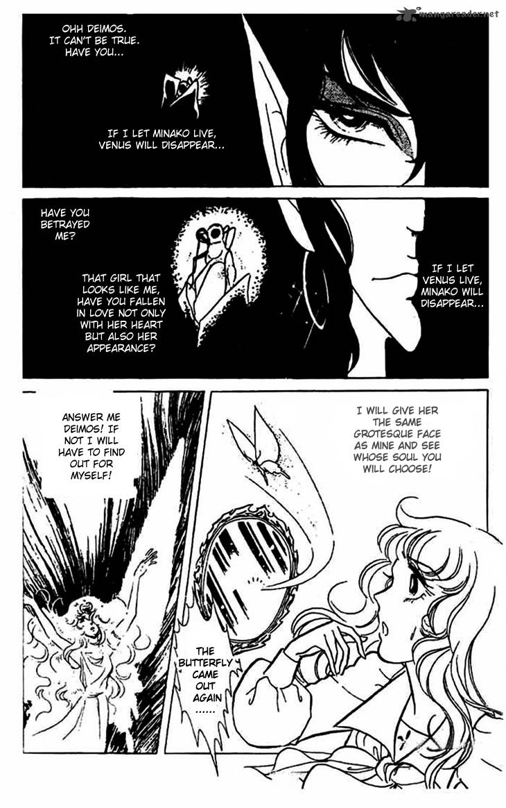 Akuma No Hanayome 5 25