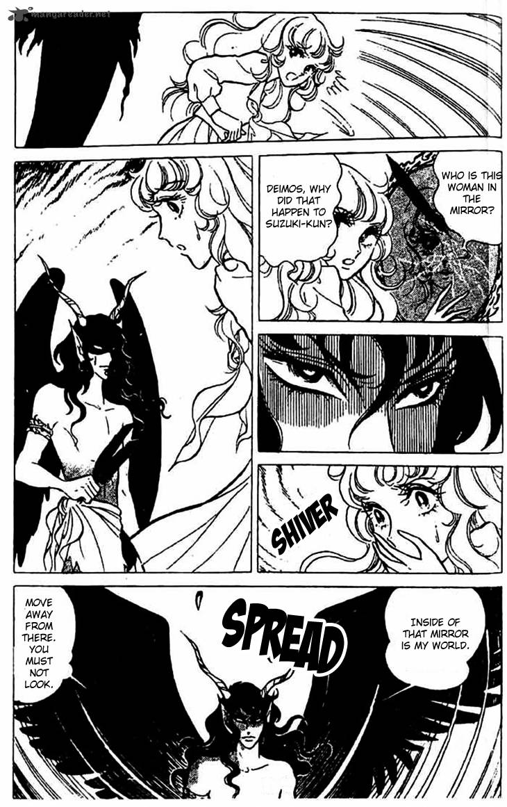 Akuma No Hanayome 5 9