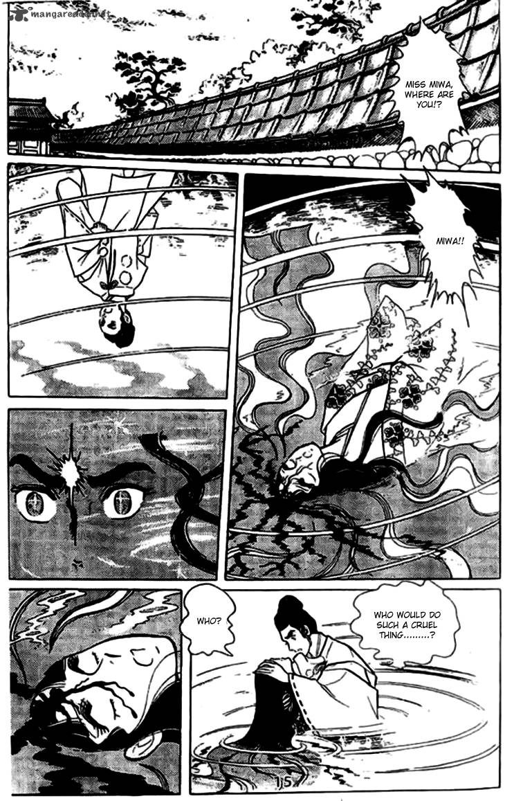 Akuma No Hanayome 6 25