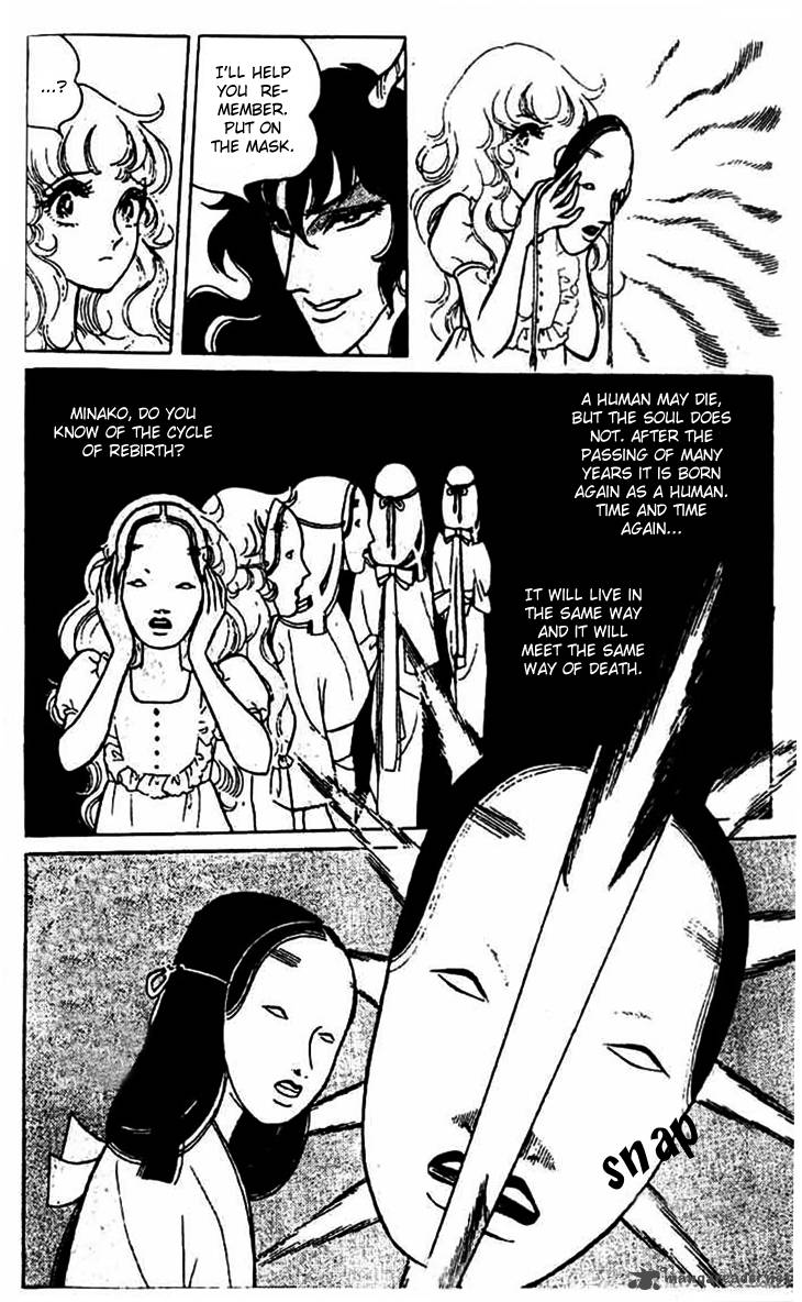 Akuma No Hanayome 6 7